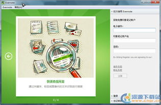 2023年最佳文件管理器推薦及熱門下載排行