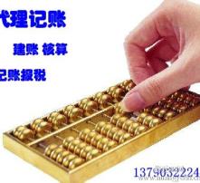 高清圖片