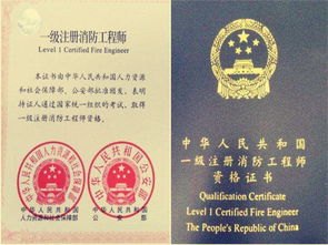 公認為 冷門 的3本證書,知道的人很少,薪資待遇卻很高 機械 ...