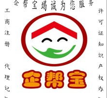 高清圖片