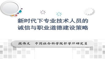 會計繼續(xù)教育,注冊會計師繼續(xù)教育,CPA繼續(xù)教育,企業(yè)財務(wù)培訓(xùn) 上海國家會計學(xué)院遠(yuǎn)程教育網(wǎng)