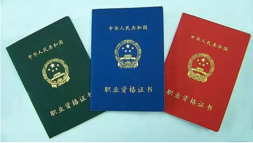 貴州省歌舞劇院交響樂團(tuán)音樂總監(jiān) 尾席批示簽約儀式舉止 保定市建筑科技教育中心