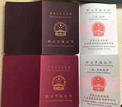 40歲還能考什么證