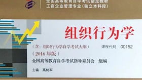 cpa注會財務管理第18章
