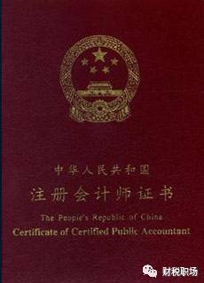 最后一天!財務部請務必把這個通知發給業務部門!明天起,會計們真的要忙死了!