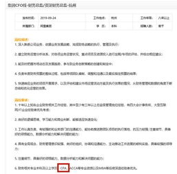 你 玩命 換的cpa證書真的值得嗎 cpa真的有這么高價值