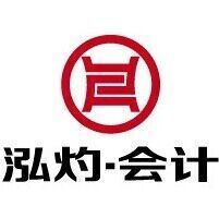 注冊(cè)上海食品公司代理黃頁(yè) 公司名錄 注冊(cè)上海食品公司代理供應(yīng)商 制造商 生產(chǎn)廠家 八方資源網(wǎng)