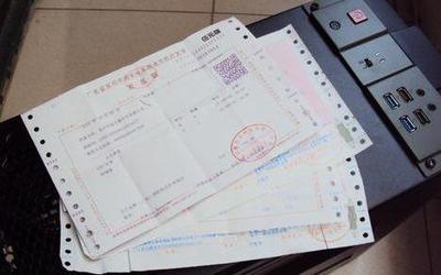 代理記賬公司交稅稅務局不給交怎么辦