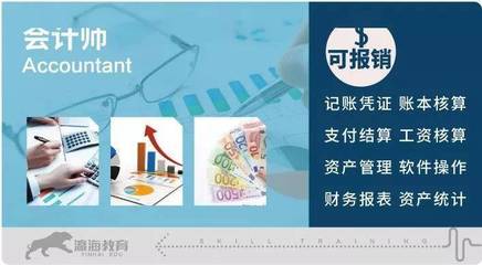政府發錢啦!一年領三次補貼,考證還能免費落戶!