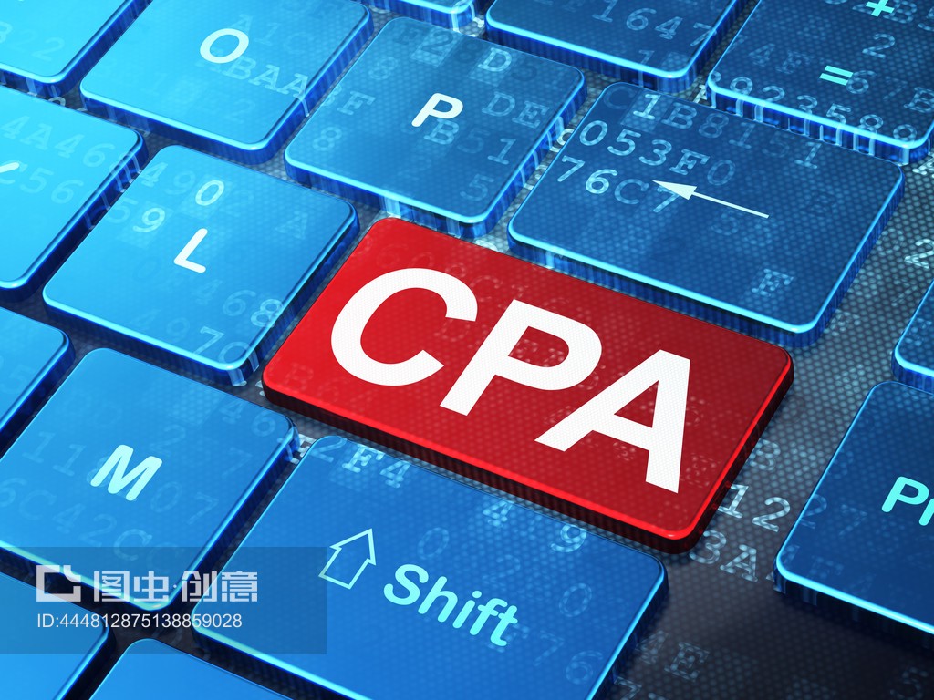 商業概念:計算機鍵盤背景下的注冊會計師Business concept: CPA on computer keyboard background