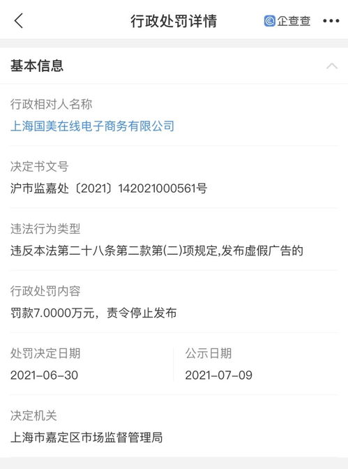 無標題